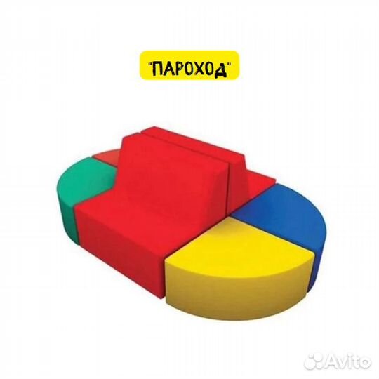 Детская мягкая мебель