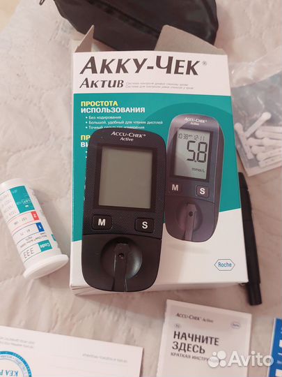 Глюкометр акку чек актив