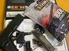 Страйкбольный пистолет AEP Cyma Glock 18 C объявление продам