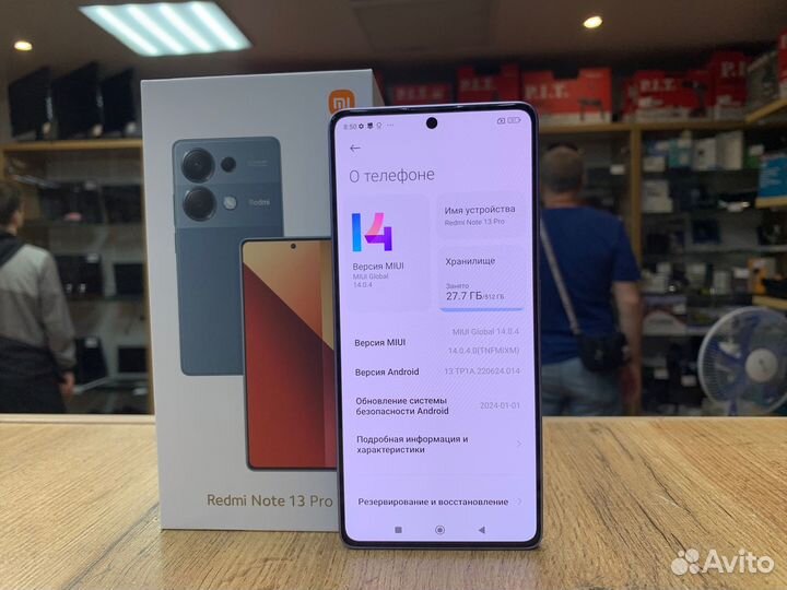 Xiaomi Redmi Note 13 Pro, 12/512 ГБ