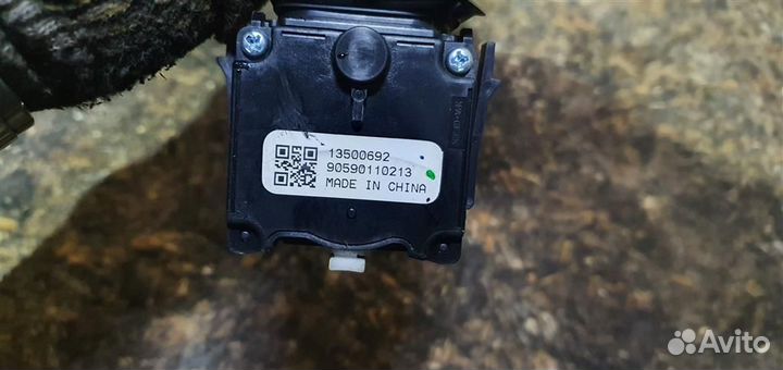 Переключатель поворотов подрулевой Opel Insignia