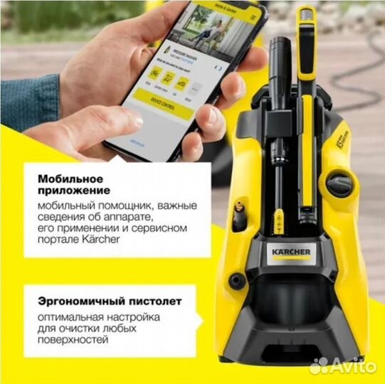 Мойка Karcher K 5 Premium Power Control