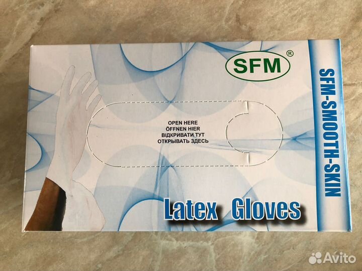 Перчатки медицинские латексные размер М