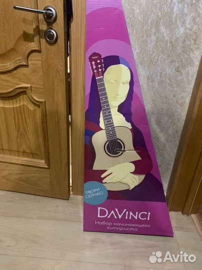 Классическая игра davinci с чехлом и каподастром