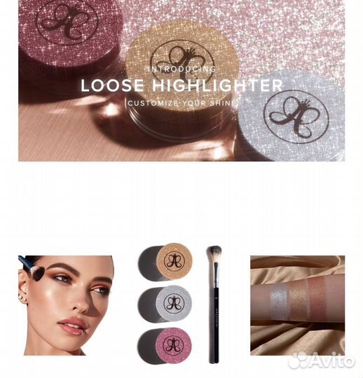 Anastasia Beverly Hills хайлайтер