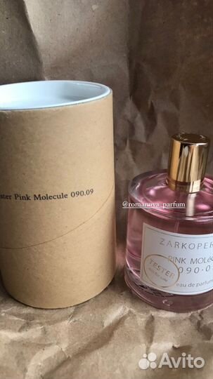 Zarkoperfume pink molecule 090 09 оригинал парфюм