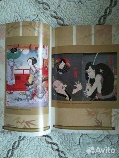 Борис акунин приключения фандорина 