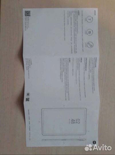 Планшет новый