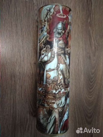 Подарочная коробка для коньяка