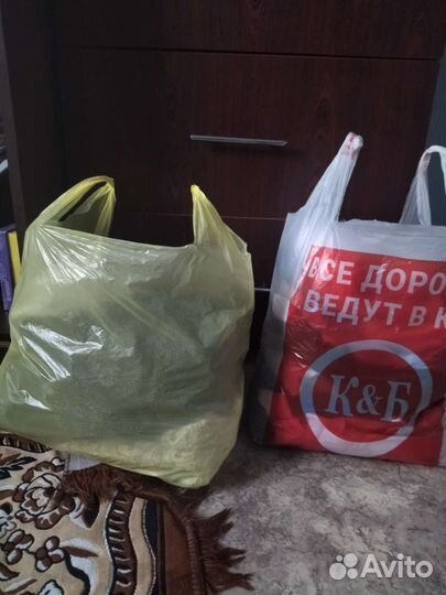 Женские вещи пакетом