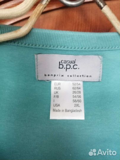 Пуловер женский новый