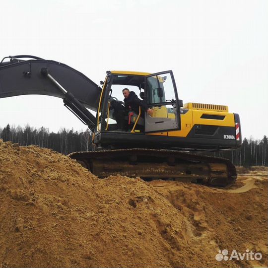Песок в наличии