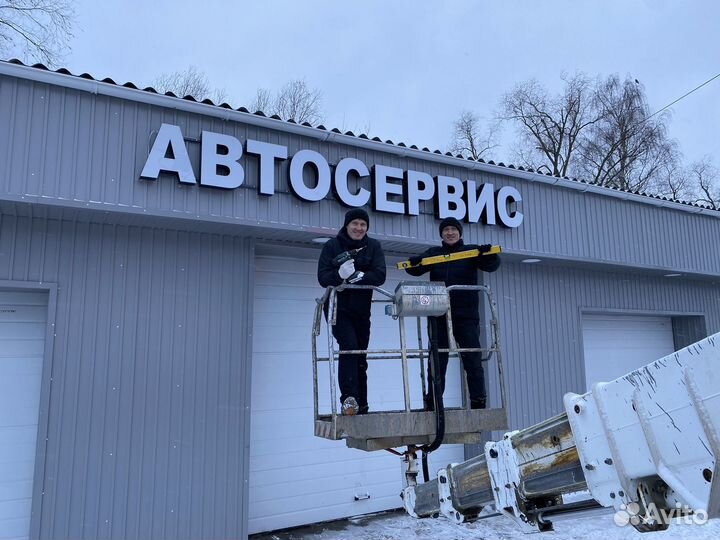 Ученик автомеханика автослесаря