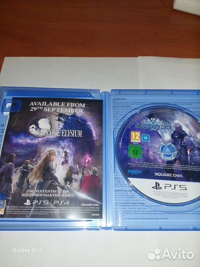 Игры для приставок ps5