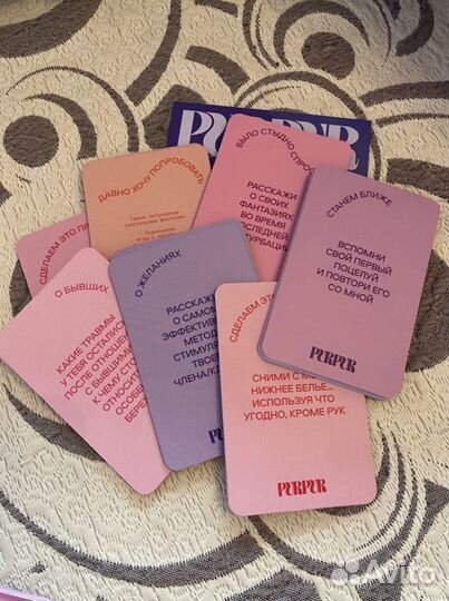 Настольная игра для пары