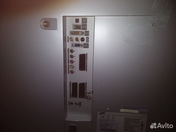 ЖК Телевизор