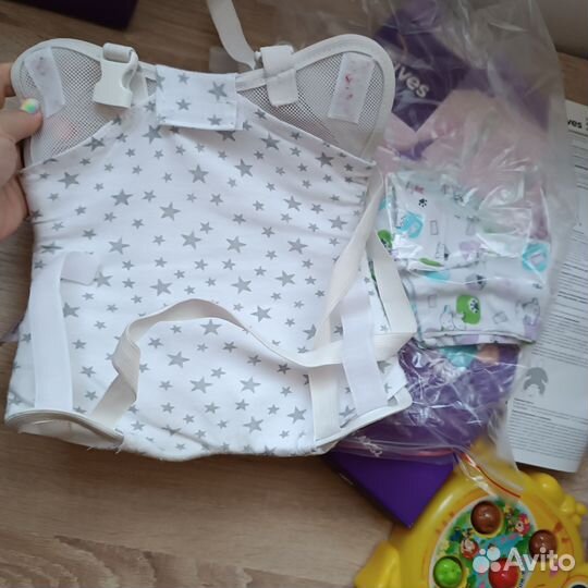 Перинка фрейка