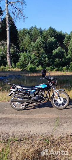 Motoland forester 200 lite