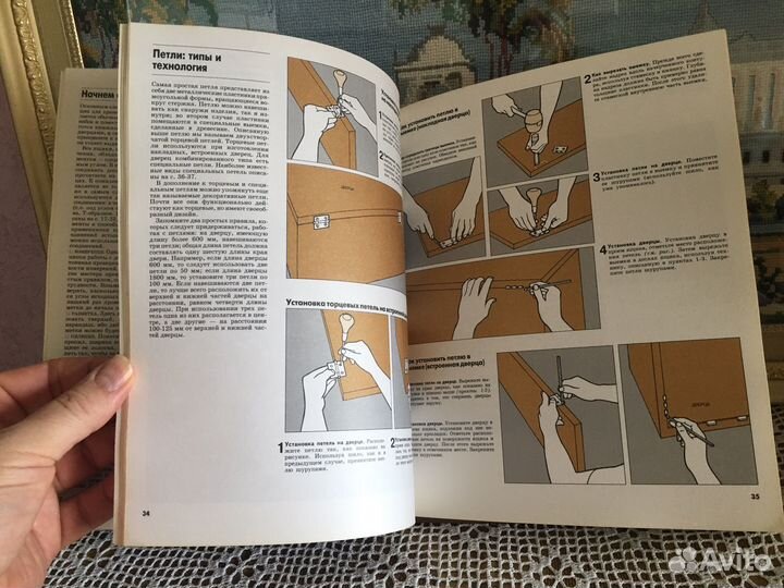 1998г.Изготовление шкафов для кладовых