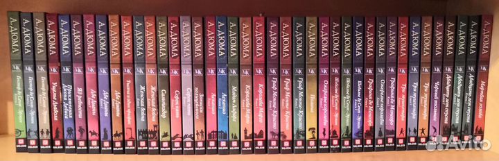 Александр Дюма, 40 книг, 