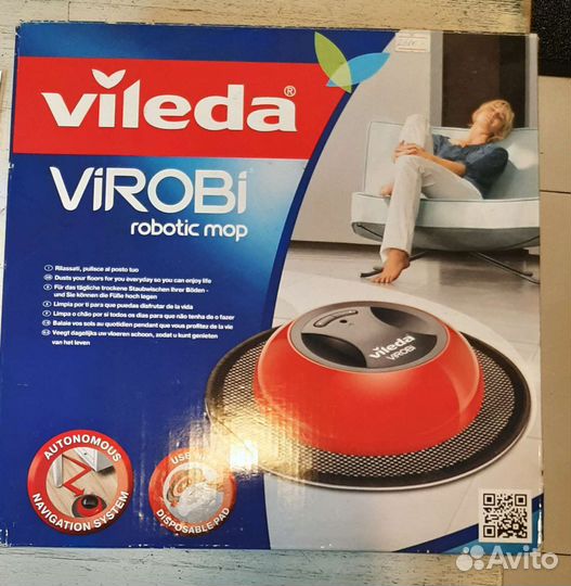 Робот пылесос