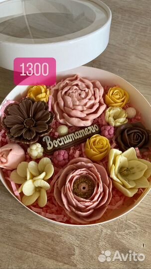 Букет из шоколада