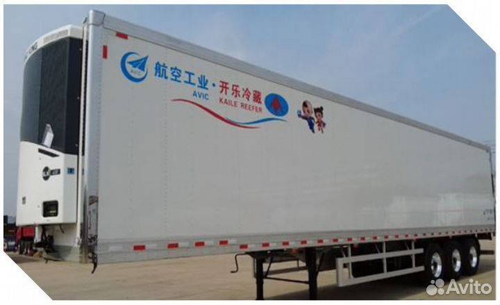 Полуприцеп рефрижератор Kaile AKL9404XLCA, 2023