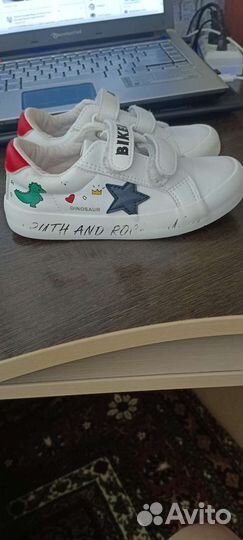 Белые кеды для мальчика