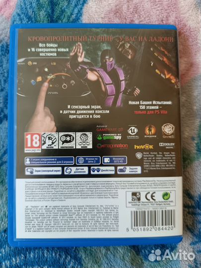 Mortal kombat 9 ps Vita
