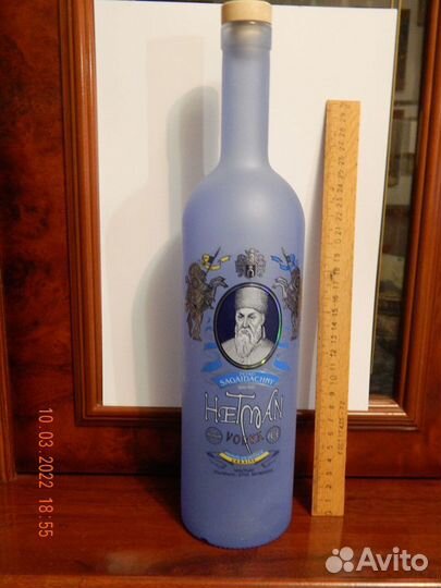 Бутылка из под водки 