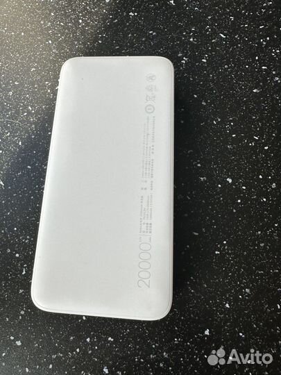 Портативный аккумулятор Xiaomi Redmi Power 20000 m