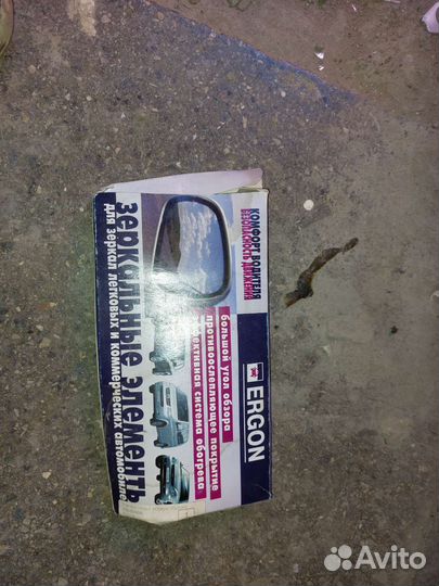 Зеркальный элемент Opel Zafira B