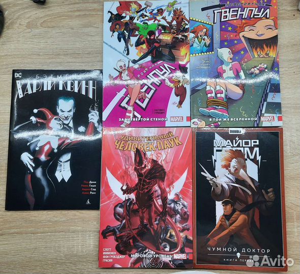 Манга комиксы