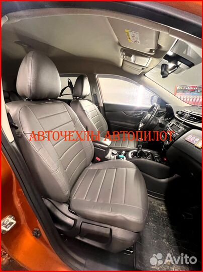 Чехлы Автопилот Nissan X-Trail T32 из экокожи