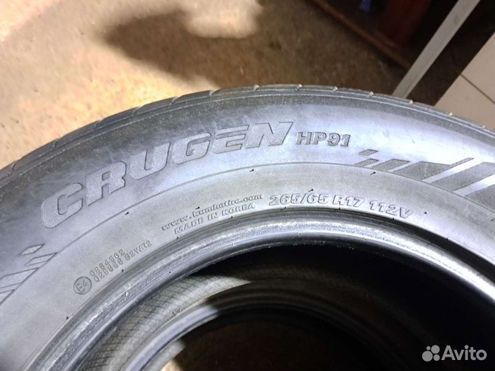 Marshal Crugen HP91 265/65 R17 112V