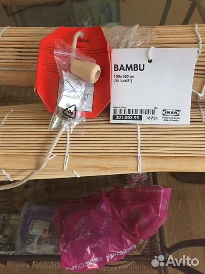 Жалюзи бамбук Икея