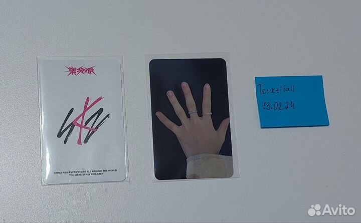 Карты stray kids rock star