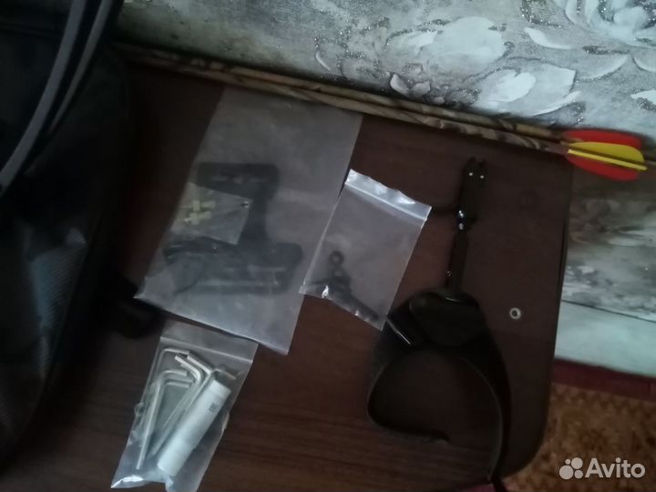 Блочный лук Man Kung CB-75