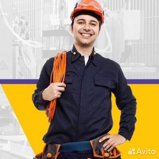 Рабочий без опыта