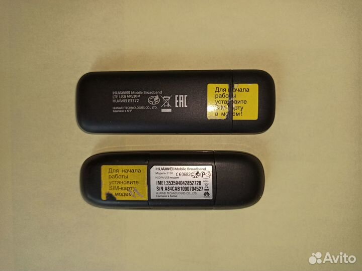 3G /4G USB модемы Huawei Билайн