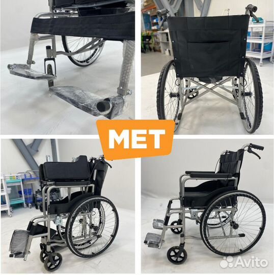 MK-340 Кресло-коляска с туалетным устройством