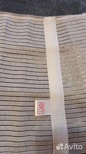 Бандаж послеродовой