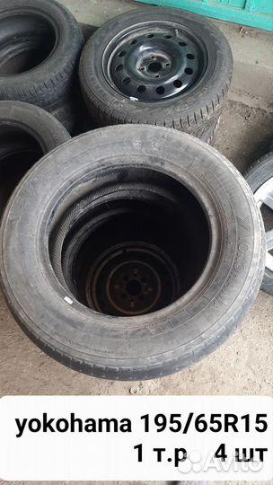 Nokian Tyres Nordman RS2 185/65 R15