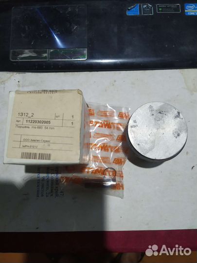 Запчасти Штиль мс 660