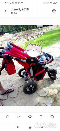 Коляска 2 в 1