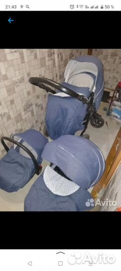 Коляска 3 в 1