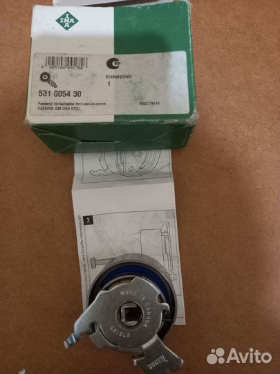 Ремень грм, ролики, Леганза, Магнус, Эванда. и пр