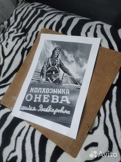 Рисую картины на заказ