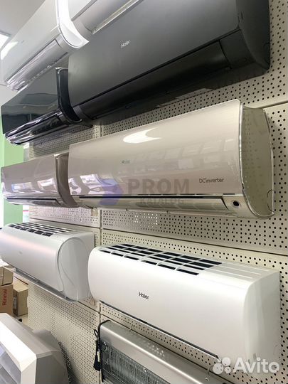 Сплит-системы Kentatsu 23 - 230 кв.м. - (Розн/Опт)