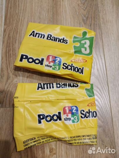 Нарукавники для плавания Intex